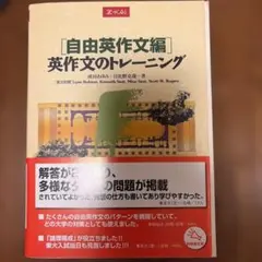 Item thumbnail for item 6b5de046-b19f-4105-9aea-67f27c25e411