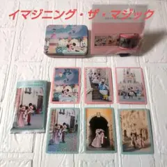 ディズニー イマジニングザマジック　マスキングテープ カード 缶 実写