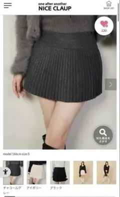 Item thumbnail for item 4a9ed453-519b-47fe-a733-6cf6fb401957