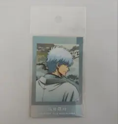 銀魂 坂田銀時 和装×振り向き ステッカー