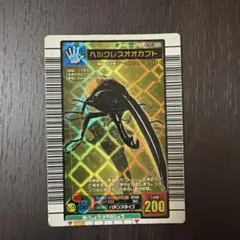 ムシキング 合虫ガッツロケテストカード ヘラクレスMK-1 - メルカリ