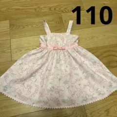 メゾピアノ　バレエ　うさぎ　ワンピース　110