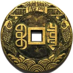 古銭まとめ　1835g 銀貨　銅貨　大量 古銭まとめ 1835g 銀貨 銅貨 大量 Yahoo!オークション -「古銭