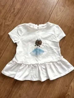 Item thumbnail for item 53f20465-f9a0-4cbd-9101-fce1c5a99f72