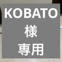 ホロライブプロダクション 寝そべりぬいぐるみ