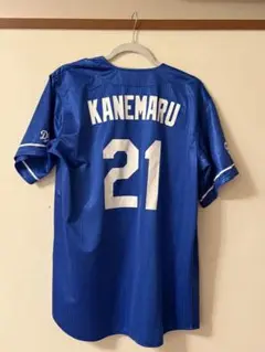 中日ドラゴンズ　金丸夢斗　ビジターユニフォーム