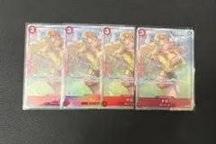 ST21-009 ナミ Cパラレル - メルカリ