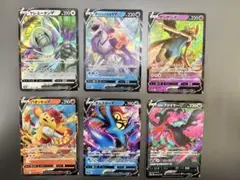 ポケモンカードVセット