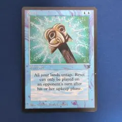 MTG　Reset　英語1枚