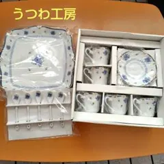【新品・未使用】ティーセット　うつわ工房　マキシムブルー　カフェタイムセット