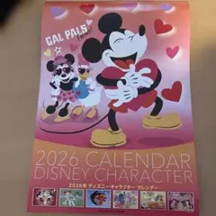 Item thumbnail for item d76f2c74-8f14-4dfb-8c09-6df39989c86e