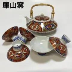 2025年最新】古伊万里 急須の人気アイテム - メルカリ