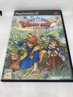 【PS2】D-19 ドラゴンクエスト8 ドラクエⅧ 空と海と大地と呪われし姫君