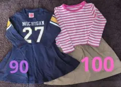 長袖ワンピースセット 90・100