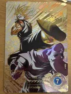 ドラゴンボールダイバーズ SDV7-019 ベジット パラレル