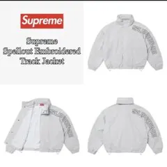 希少サイズ【2XL】Supreme Spellout Embroidered