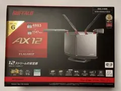 2026年最新】wxr-6000ax12sの人気アイテム - メルカリ