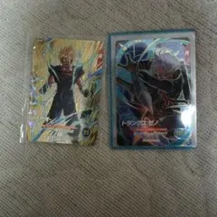 ドラゴンボールスーパーダイバーズ　GDR トランクス:ゼノsdv7-54 など