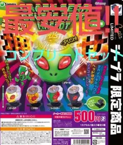 2026年最新】エイリやんの人気アイテム - メルカリ