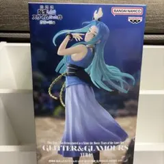 転送したらスライムだった件　ユラ