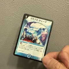 Item thumbnail for item c25348c8-3590-4373-a21b-1909a947ef6e