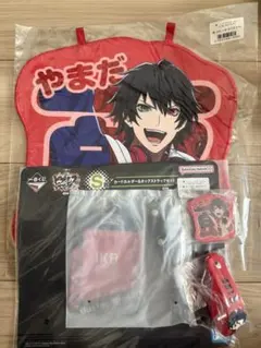 ヒプノシスマイク 一番くじ おなまえクロス A賞 山田一郎