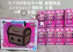 ハンターハンター 一番くじ