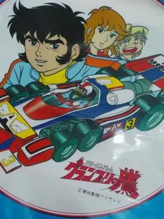 2025年最新】グランプリ 鷹の人気アイテム - メルカリ