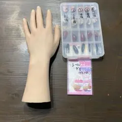 新品　UTSUMI チップカッター ハンド ネイル用品 新品 ネイルチップ UTSUMI チップカッター ハンド ネイル用品 - メルカリ