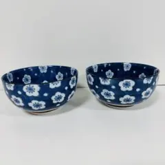 源右衛門 小鉢 2個セット 直径10cm - メルカリ