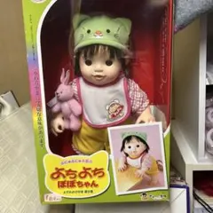 Item thumbnail for item e07fe8a1-dff5-407b-9926-4e44ef4758bf