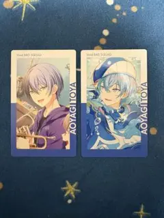 プロセカ エピカ vol.23 C 23C 青柳冬弥