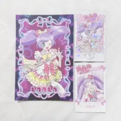 2026年最新】らぁら サインの人気アイテム - メルカリ