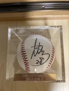 2026年最新】ロッテ サインボールの人気アイテム - メルカリ