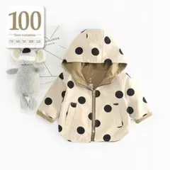 100cm〔ドット柄リバーシブルジャケット〕ベビースプリングコート子供アウター秋