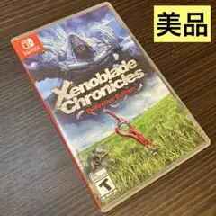 Xenoblade Chronicles: Definitive Edition