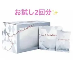 2026年最新】エニシーグローパックの人気アイテム - メルカリ