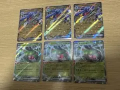 シロナのガブリアスex進化ライン、メガヤンマex RRセット