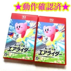 カービィのエアライダー と ポケモンレジェンズ ZA 画像ページ (1/5) Amazonで『カービィのエアライダー』オリジナルBOX