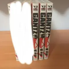 GANTZ ガンツ 漫画セット 5-7巻 奥浩哉