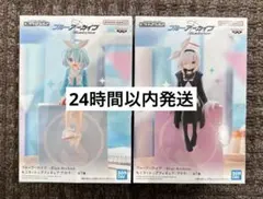 ブルアカ アロナ プラナ フィギュア 2種セット