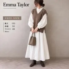 ゆったり❣Emma Taylor ロングシャツワンピース 白 バンドカラー