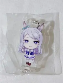 ウマ娘　連結ミニアクリルキーチェーン　メジロマックイーン