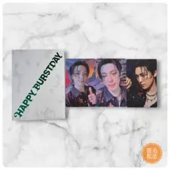 SEVENTEEN ディノ HAPPY BURSTDAY weverse盤