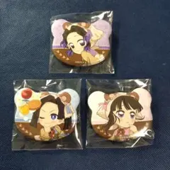鬼滅の刃 胡蝶しのぶ 栗花落カナヲ 神崎アオイ 実りの秋祭り くま缶バッジ くま