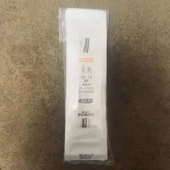 Item thumbnail for item f39bbbdd-aa2d-4388-b712-ba7709d7730d