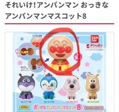 Item thumbnail for item 68cb47d8-b73a-441c-9191-b315158f8f06