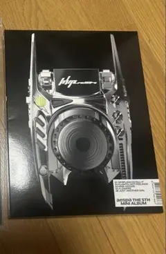 aespa Whiplash Limited ver カリナ　開封済み