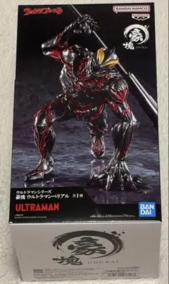 2025年最新】豪塊の人気アイテム - メルカリ