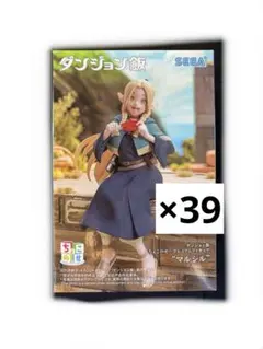ダンジョン飯 Blu-ray BOX 1マルシル 1/7スケールフィギュア付き